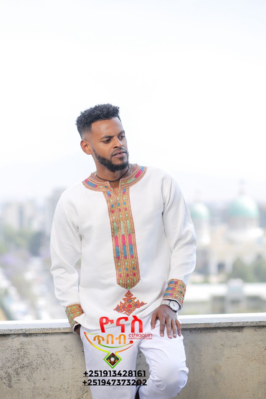 /storage/photos/46/Ethiopian men clothes (2).jpg